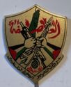 Fatah - ḥarakat al-taḥrīr al-waṭanī al-Filasṭīnī