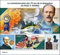75th Memorial Anniversary of Paul P. Harris