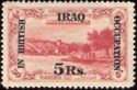 Bosphorus and Rumeli-Hisar - overprinted and surcharged