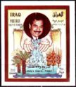 Saddam Hussein, president; water pipeline, hands, flowers, e