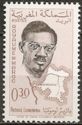 Patrice Lumumba