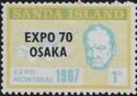 Osaka Expo