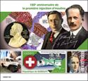 Centenary of the First Insulin Injection