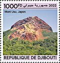 Mount Usu, Japan