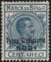 Italian Revenue Overprinted Tassa Giudiziaria RODI