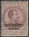 Italian Revenue Overprinted Tassa Giudiziaria RODI