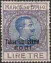 Italian Revenue Overprinted Tassa Giudiziaria RODI