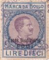 Italian Revenue Overprinted Tassa Giudiziaria RODI