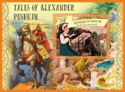 Alexander Pushkin Tales