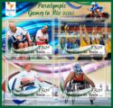 Paralympic Games in Rio in 2016
