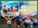 Paralympic Games in Rio in 2016