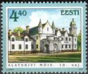 Alatskivi Manor (XIX c.)