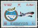 40th Anniversary Gulf Air