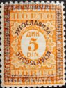 Postage due stamps