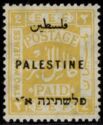E.E.F. Postage Paid - Overprinted