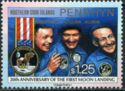 Neil Armstrong, Michael Collins, Edwin Aldrin