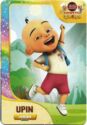 Upin