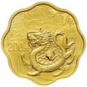 200 Yuan (Year of the Dragon)
