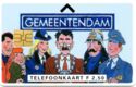 Gemeentendam