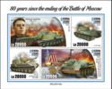 80 Years since the Ending of the Battle of Moscow