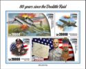 80 Years since the Doolittle Ride
