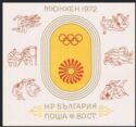 Illustrations of Sporting Events, Stadium Field with Emblem