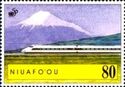 Mt. Fuji and Shinkansen Train