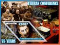 Tehran Conference 75 Years