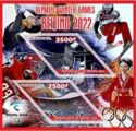 Olympic Games in Beijing in 2022