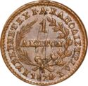 1 Lepton