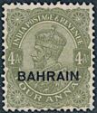 King George V wearing Imperial Crown of India - overprinted