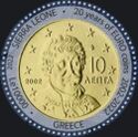 10 Euro Cent - Greece