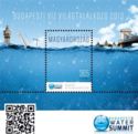 Budapest Water Summit