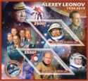Space Alexey Leonov