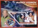 Space Alexey Leonov