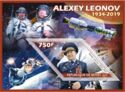 Space Alexey Leonov