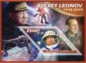 Space Alexey Leonov