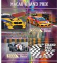 Macau Grand Prix