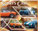 Sports cars