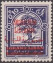 Cedar, with French & Arabic Overprint
