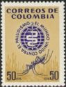 Anopheles Mosquito (Anopheles sp.), Emblem