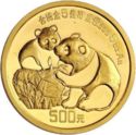 500 Yuan (Panda)