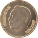 200 Dirhams (I Francophone Games 1989 Rabat & Casablanca)