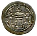 1 Drachm (1 AR drachm, Yazdgerd II)