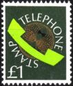 Telephone receiver
