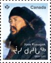 Jose Kusugak, Inuit Rights Activist