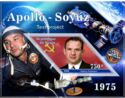 Space Apollo–Soyuz Test Project
