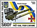 FIM-92 Stinger