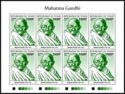 Mahatma Gandhi