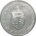 ½ Dinars (FAO)